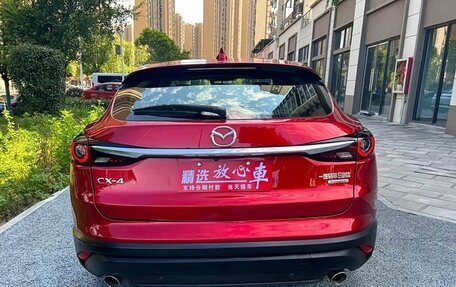 Mazda CX-4, 2022 год, 1 500 666 рублей, 5 фотография