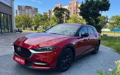 Mazda CX-4, 2022 год, 1 500 666 рублей, 1 фотография