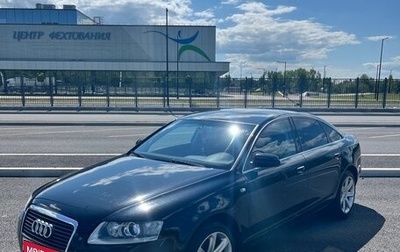Audi A6, 2006 год, 750 000 рублей, 1 фотография