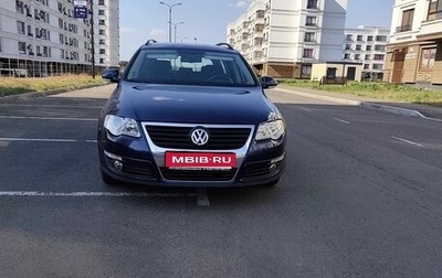 Volkswagen Passat B6, 2005 год, 790 000 рублей, 1 фотография