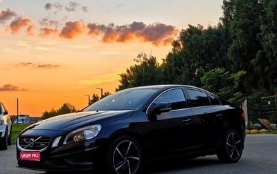 Volvo S60 III, 2010 год, 1 490 000 рублей, 1 фотография
