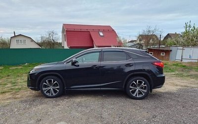 Lexus RX IV рестайлинг, 2019 год, 3 650 000 рублей, 1 фотография