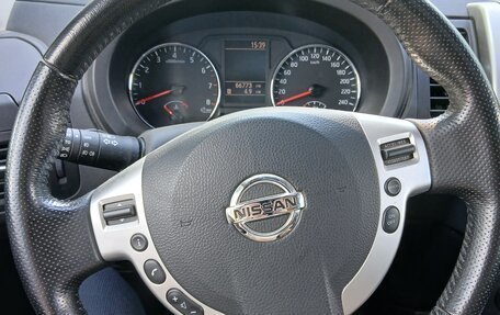 Nissan X-Trail, 2013 год, 1 600 000 рублей, 7 фотография