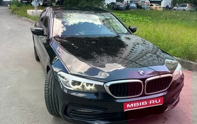 BMW 5 серия, 2017 год, 3 599 999 рублей, 1 фотография