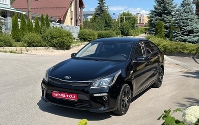 KIA Rio IV, 2017 год, 1 195 000 рублей, 1 фотография