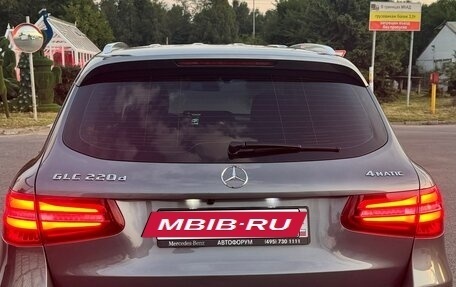 Mercedes-Benz GLC, 2015 год, 2 400 000 рублей, 5 фотография