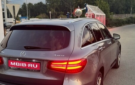 Mercedes-Benz GLC, 2015 год, 2 400 000 рублей, 6 фотография