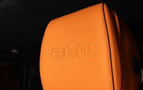 Mercedes-Benz G-Класс AMG, 2023 год, 40 599 000 рублей, 12 фотография