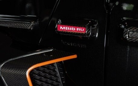 Mercedes-Benz G-Класс AMG, 2023 год, 40 599 000 рублей, 15 фотография