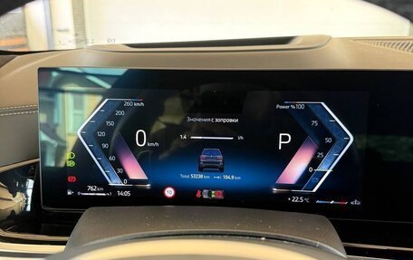 BMW X7, 2024 год, 12 399 000 рублей, 13 фотография