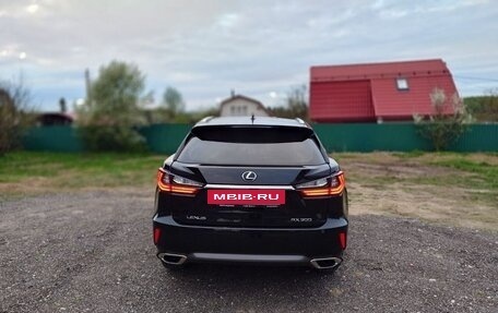 Lexus RX IV рестайлинг, 2019 год, 3 650 000 рублей, 3 фотография