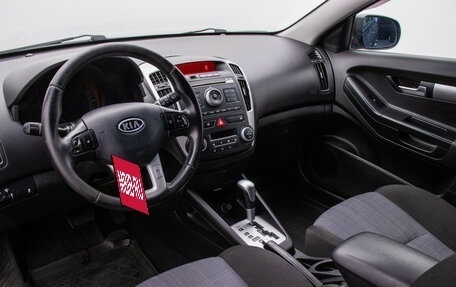 KIA cee'd I рестайлинг, 2011 год, 695 000 рублей, 11 фотография