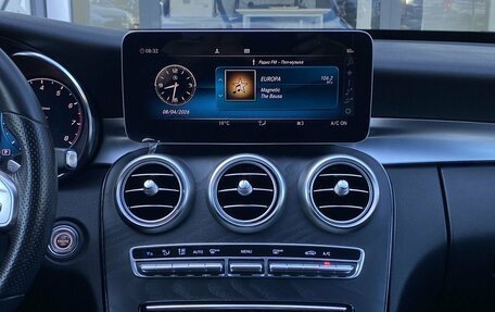 Mercedes-Benz C-Класс, 2019 год, 2 849 000 рублей, 13 фотография