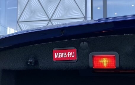 Mercedes-Benz C-Класс, 2019 год, 2 849 000 рублей, 11 фотография