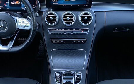 Mercedes-Benz C-Класс, 2019 год, 2 849 000 рублей, 14 фотография