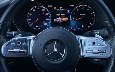 Mercedes-Benz C-Класс, 2019 год, 2 849 000 рублей, 16 фотография