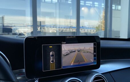 Mercedes-Benz C-Класс, 2019 год, 2 849 000 рублей, 17 фотография