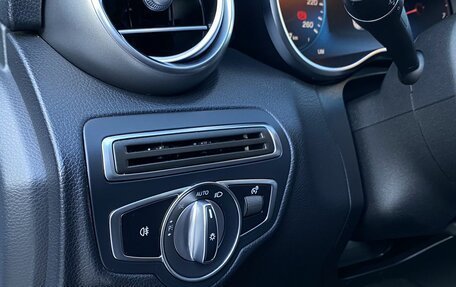 Mercedes-Benz C-Класс, 2019 год, 2 849 000 рублей, 21 фотография