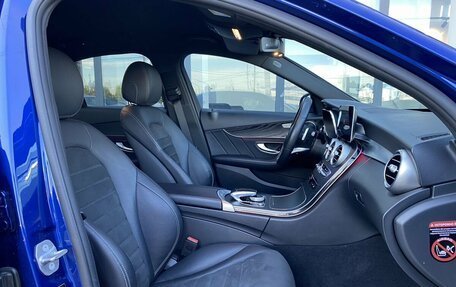 Mercedes-Benz C-Класс, 2019 год, 2 849 000 рублей, 24 фотография