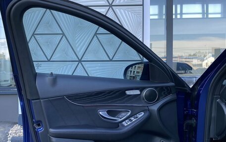 Mercedes-Benz C-Класс, 2019 год, 2 849 000 рублей, 19 фотография