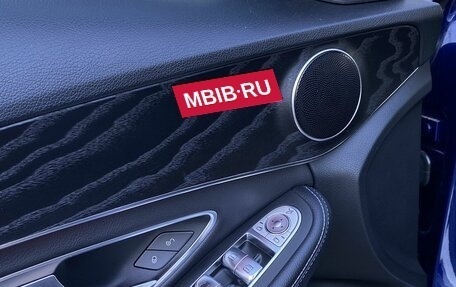 Mercedes-Benz C-Класс, 2019 год, 2 849 000 рублей, 20 фотография