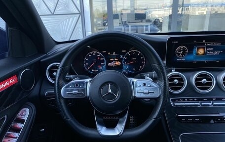Mercedes-Benz C-Класс, 2019 год, 2 849 000 рублей, 15 фотография