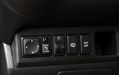 Nissan Note II рестайлинг, 2013 год, 830 000 рублей, 20 фотография