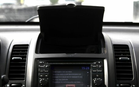 Nissan Note II рестайлинг, 2013 год, 830 000 рублей, 17 фотография