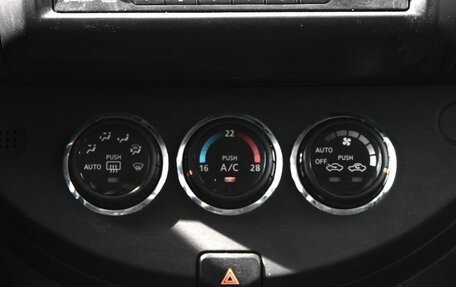 Nissan Note II рестайлинг, 2013 год, 830 000 рублей, 18 фотография