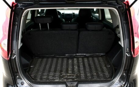 Nissan Note II рестайлинг, 2013 год, 830 000 рублей, 23 фотография