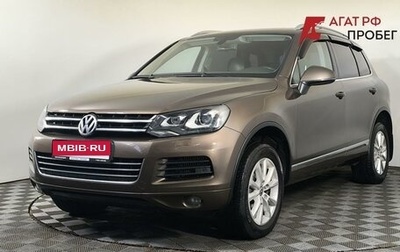 Volkswagen Touareg III, 2012 год, 2 080 000 рублей, 1 фотография