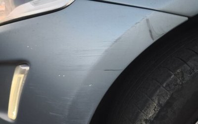 Volvo XC60 II, 2017 год, 1 850 000 рублей, 1 фотография
