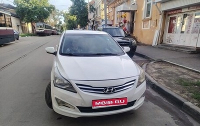 Hyundai Solaris II рестайлинг, 2014 год, 520 000 рублей, 1 фотография