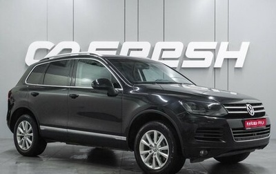 Volkswagen Touareg III, 2011 год, 1 595 000 рублей, 1 фотография