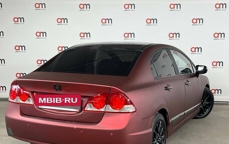 Honda Civic VIII, 2008 год, 699 000 рублей, 4 фотография