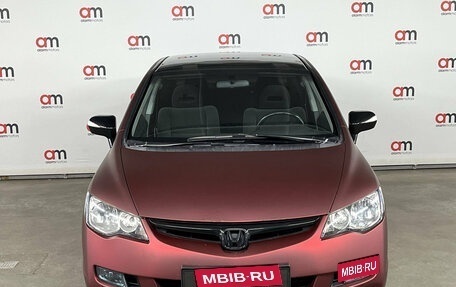 Honda Civic VIII, 2008 год, 699 000 рублей, 2 фотография