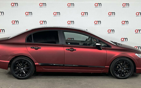 Honda Civic VIII, 2008 год, 699 000 рублей, 8 фотография