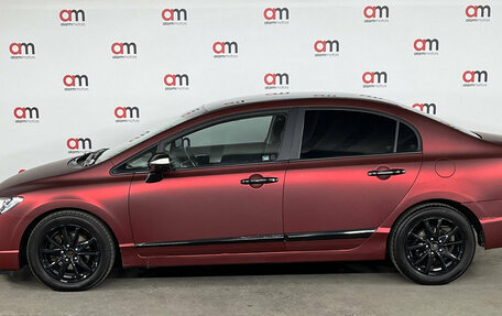 Honda Civic VIII, 2008 год, 699 000 рублей, 7 фотография
