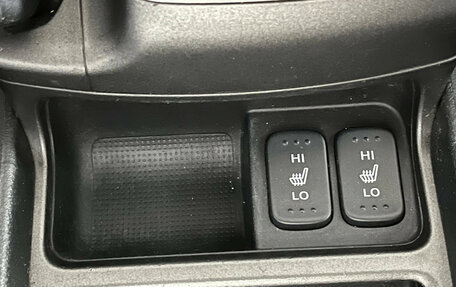 Honda Civic VIII, 2008 год, 699 000 рублей, 16 фотография