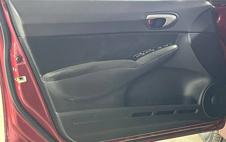 Honda Civic VIII, 2008 год, 699 000 рублей, 17 фотография