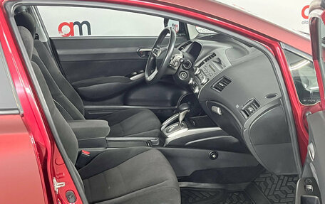 Honda Civic VIII, 2008 год, 699 000 рублей, 12 фотография