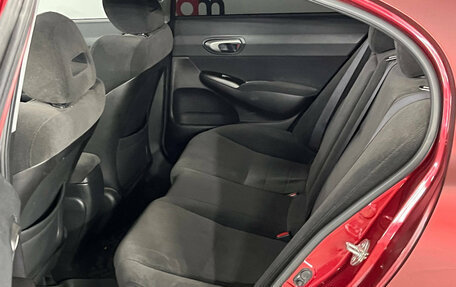 Honda Civic VIII, 2008 год, 699 000 рублей, 19 фотография