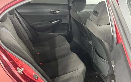 Honda Civic VIII, 2008 год, 699 000 рублей, 20 фотография