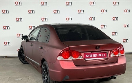 Honda Civic VIII, 2008 год, 699 000 рублей, 6 фотография