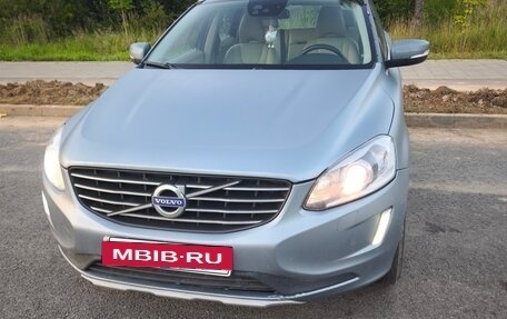 Volvo XC60 II, 2017 год, 1 850 000 рублей, 2 фотография