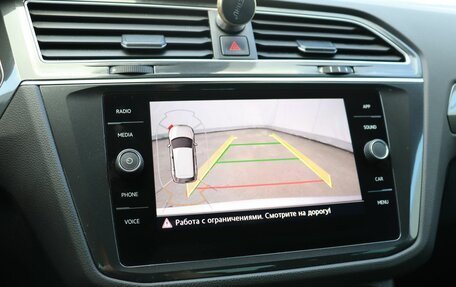 Volkswagen Tiguan II, 2019 год, 2 235 000 рублей, 17 фотография