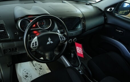 Mitsubishi Outlander III рестайлинг 3, 2007 год, 1 359 000 рублей, 11 фотография