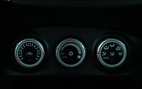 Mitsubishi Outlander III рестайлинг 3, 2007 год, 1 359 000 рублей, 16 фотография