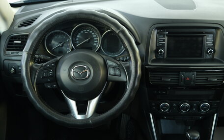 Mazda CX-5 II, 2014 год, 1 999 000 рублей, 12 фотография