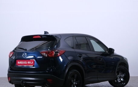 Mazda CX-5 II, 2014 год, 1 999 000 рублей, 7 фотография